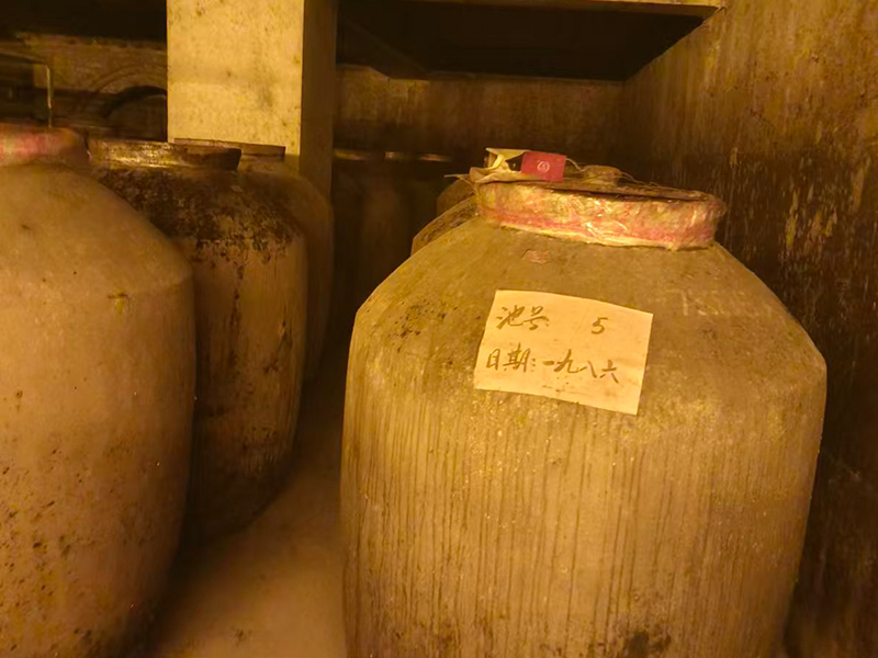 窖藏环境
