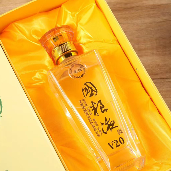 国粮液V20