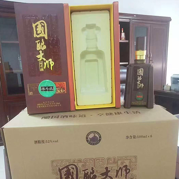 国酿大师泰斗级